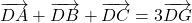 \overrightarrow{D A}+\overrightarrow{D B}+\overrightarrow{D C}=3 \overrightarrow{D G}
