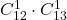C_{12}^1 \cdot C_{13}^1